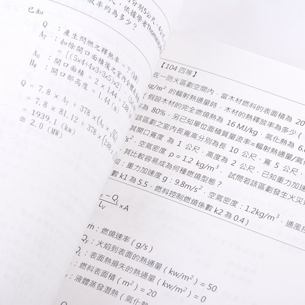 書籍印刷_3